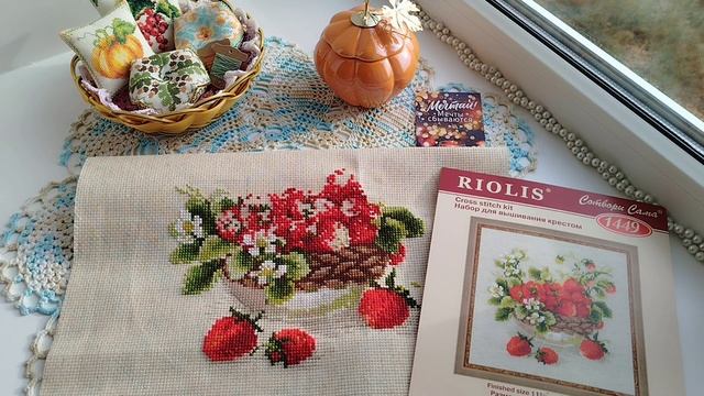 отчёт №13 в СО ,,Душечка-подушечка,, смотреть онлайн