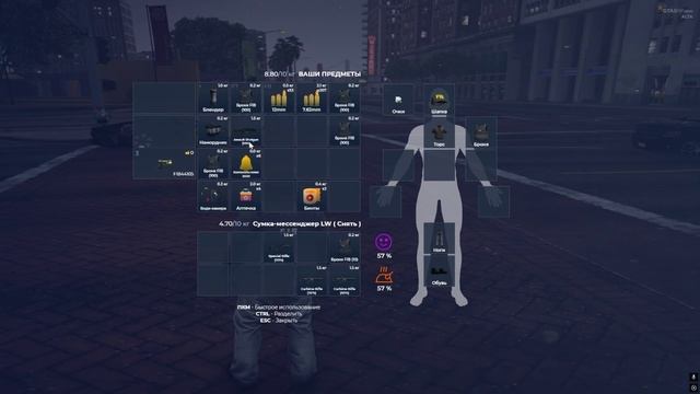 дм+тк+ добив смотреть онлайн