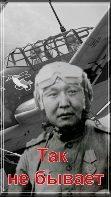 Не может быть... смотреть онлайн