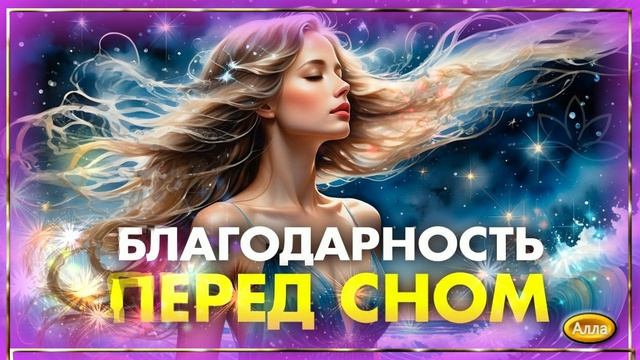 🌹🌹🌹 НУ ТАКИЕ ПРАВДИВЫЕ СЛОВА ! ЕСТЬ НАД ЧЕМ ЗАДУМАТЬСЯ ! смотреть онлайн