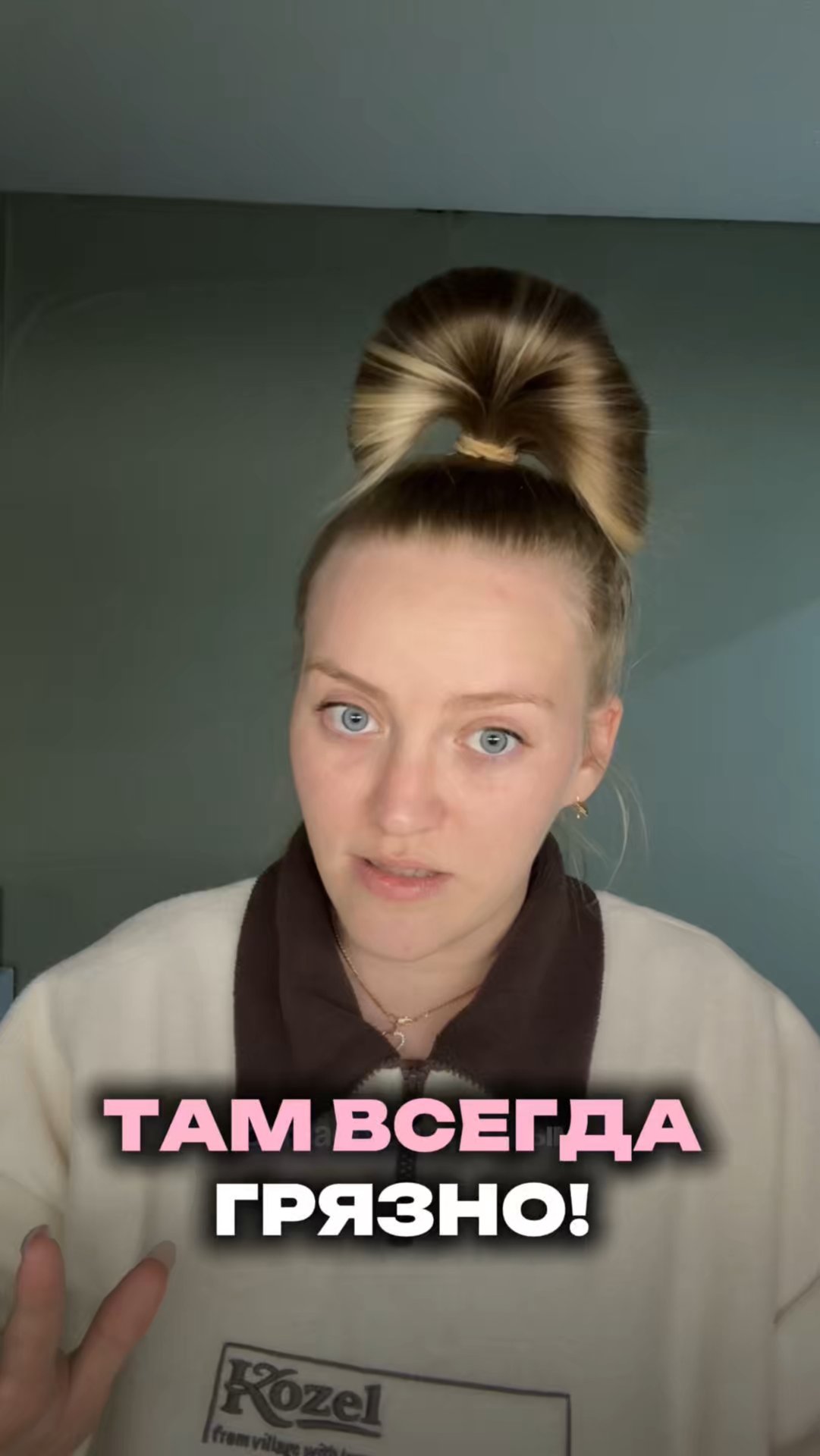 А вы знали про такой лайфхак?