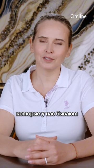 Как_избавиться_от_тревоги_раз_и_навсегда смотреть онлайн