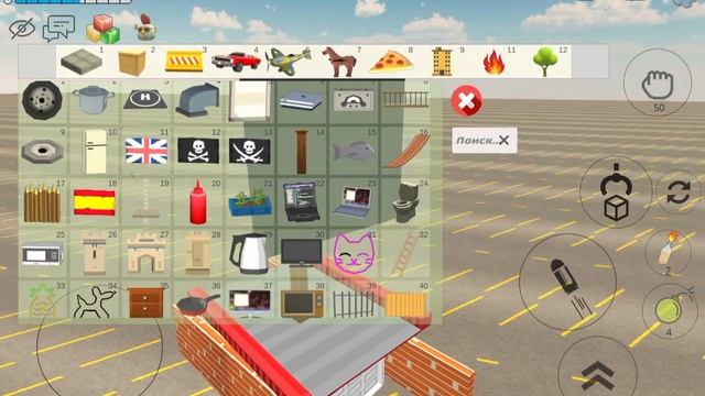 ChickenGun с Миланой