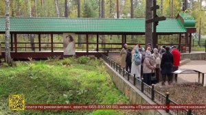В Царской обители на Ганиной яме и рассказали об особенностях церковной и монашеской жизни