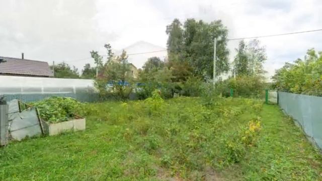 ира смотреть онлайн