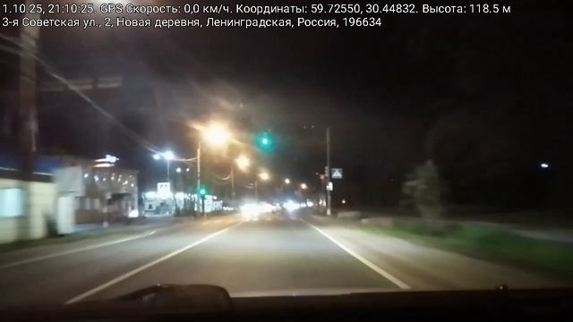 #4667 /01-10-25 г./ Дармовоз вечером, ч.4...