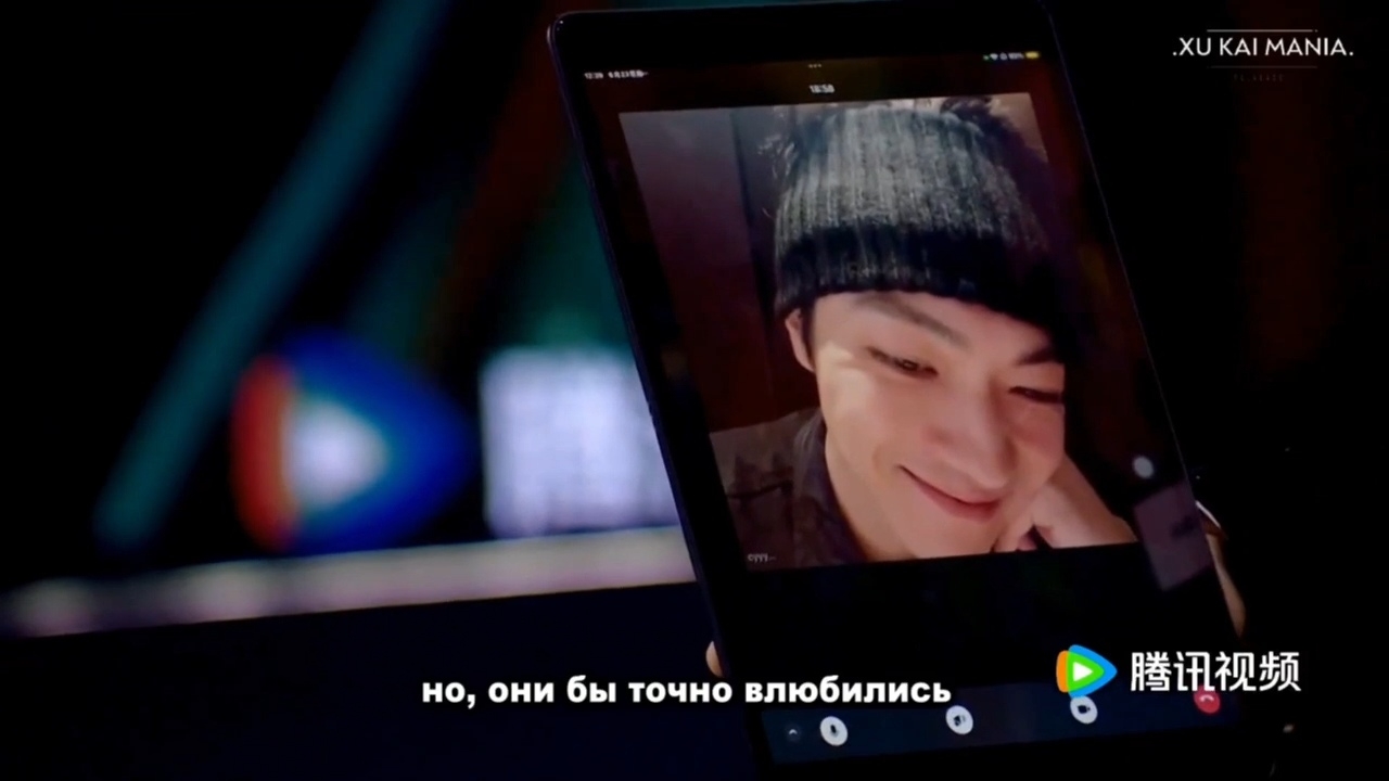 23.06.2025 Шанхай конференция видео платформы Tencent