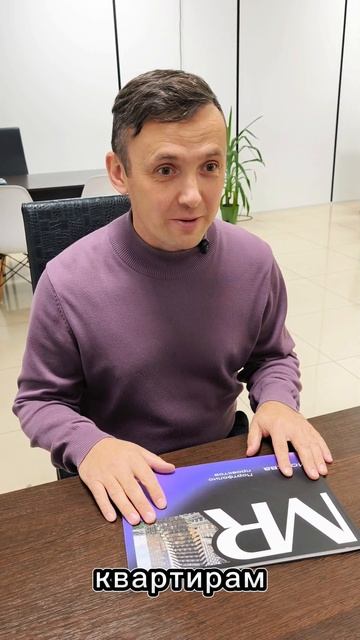 квартира в центре за 2 000 000 рублей смотреть онлайн