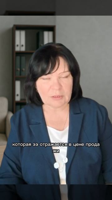 Ловушки в договорах с маркетплейсами Часть 1 смотреть онлайн