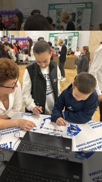 27.06.2025 Наше участие в ПРОФфесте. Представляли  