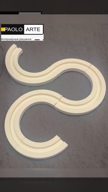 VID_20250930_171048_223