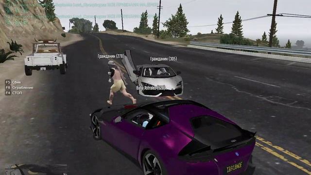 RAGЕ Multiplayer 2025-10-01 15-50-00 смотреть онлайн