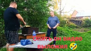 Z.Б.201. Чудо чудное. Ну и диво дивное естественно! Я как Фредди Крюгер всегда возвращаюсь.