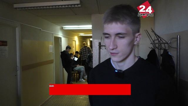 В Димитровграде начался призыв в армию смотреть онлайн