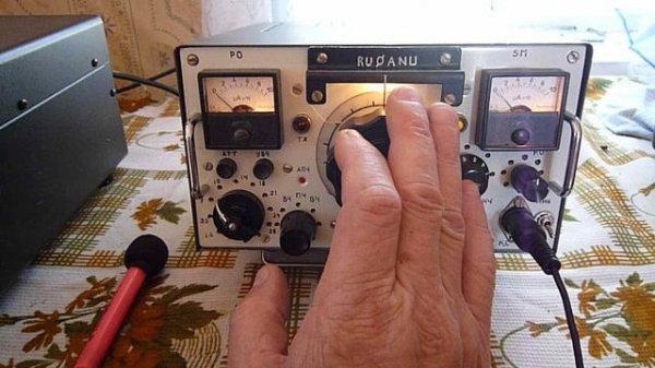 трансивер ru0anu