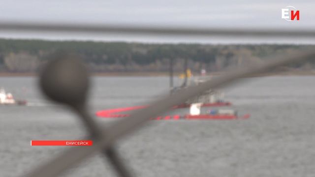 ЕНИСЕЙСКИЙ РАЙОН ВОДНЫХ ПУТЕЙ И СУДОХОДСТВА ПРИОБРЕЛ НОВОЕ СУДНО смотреть онлайн