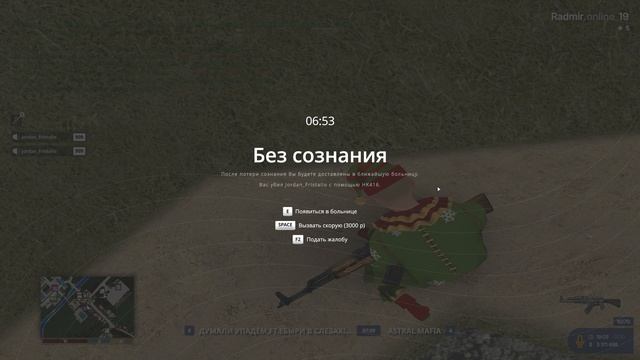 123 смотреть онлайн