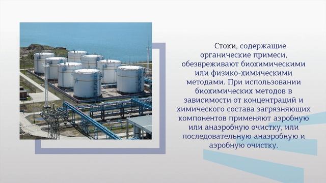 Черкасов 3 2