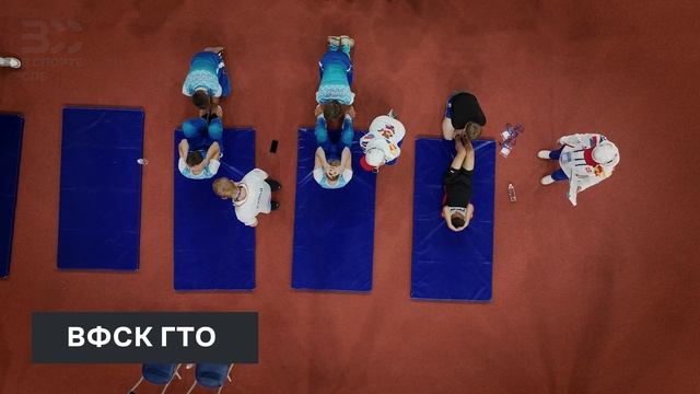 Репортаж. Международные спортивные игры святого благоверного князя Александра Невского смотреть онлайн