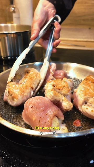 Куриные рулетики с ветчиной и сыром — нежные, сочные и безумно вкусные! 🍗✨