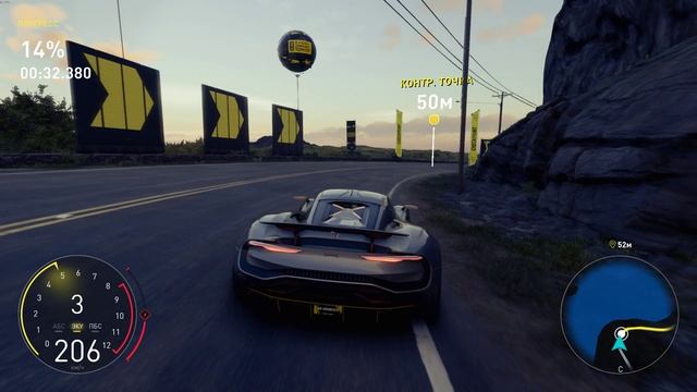 Гоночка саммит The Crew Motorfest