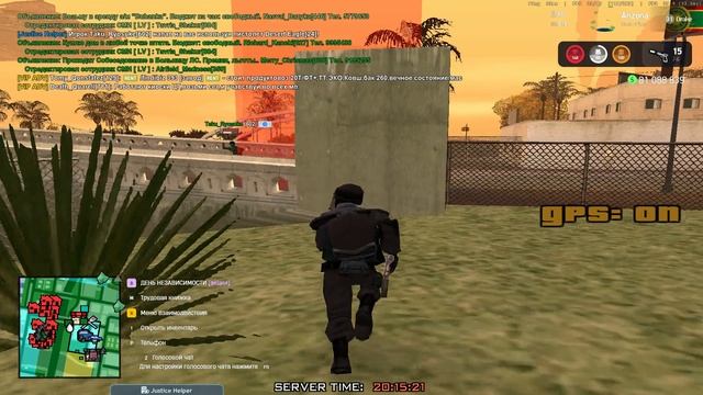gta_sa 2025-09-16 20-15-01-48 смотреть онлайн