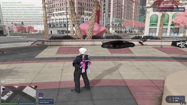 58 7:35 01.10, Запретки, ДБ