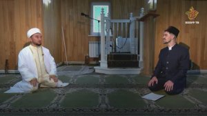 Рөстәм хәзрәт Бакиров | Бергә-бер