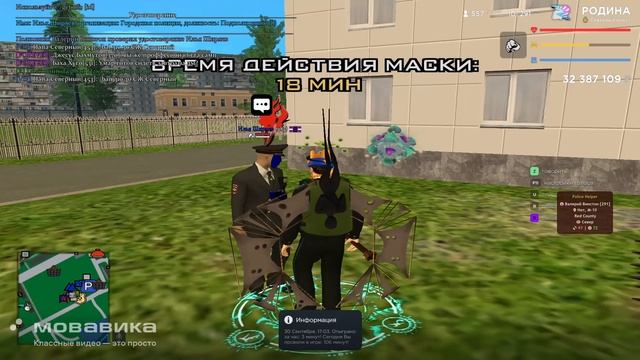 Новый проект 6777