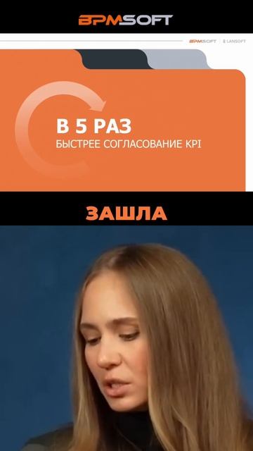 Когда согласования наконец радуют смотреть онлайн