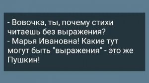 Теща Пришла к Зятю Помыться! Сборник Свежих Анекдотов! Юмор