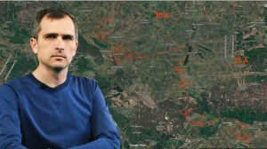 Война на Украине (01.10.25): Купянск, Лиман, Северск, Покровск, Константиновка — бои продолжаются...