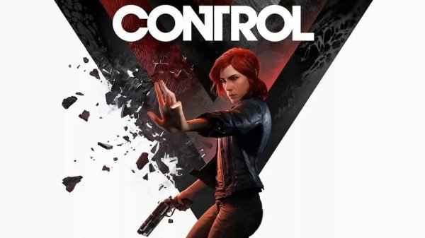 CONTROL | СТРИМ 4