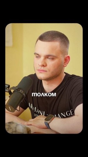 Как узнать свою предрасположенность? | Глеб Соломин Дробышевский  #shorts #подкаст #наука