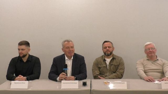 Презентация первого приложения для помощи пенсионерам «ИнтерПенсионер». Ответы на вопросы смотреть онлайн