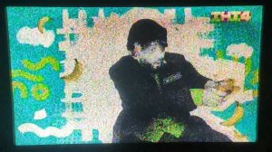 Заставка (ТНТ 4 02.10.2025)