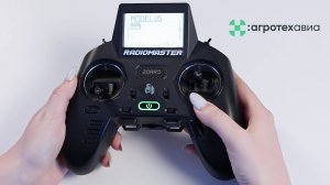 Настройка аппаратуры управления для симулятора AgroTechSim