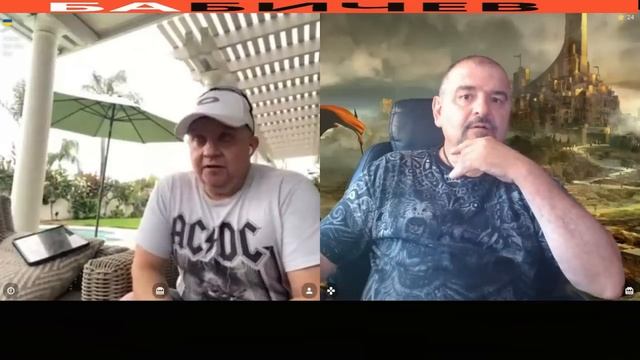 Богач из Санта Барбары смотреть онлайн