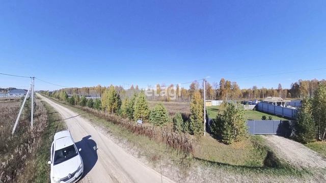 9921841 смотреть онлайн