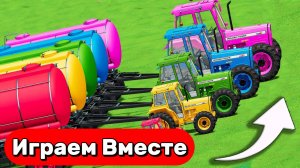 ГОНКИ РАЗНОЦВЕТНЫХ МАШИНОК ПО КРУТЫМ ГОРКАМИ 🚜 МУЛЬТИКИ ПРО МАШИНКИ  И ТРАКТОРЫ ДЛЯ ДЕТЕЙ