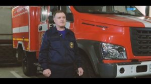 Фильм о пожарных