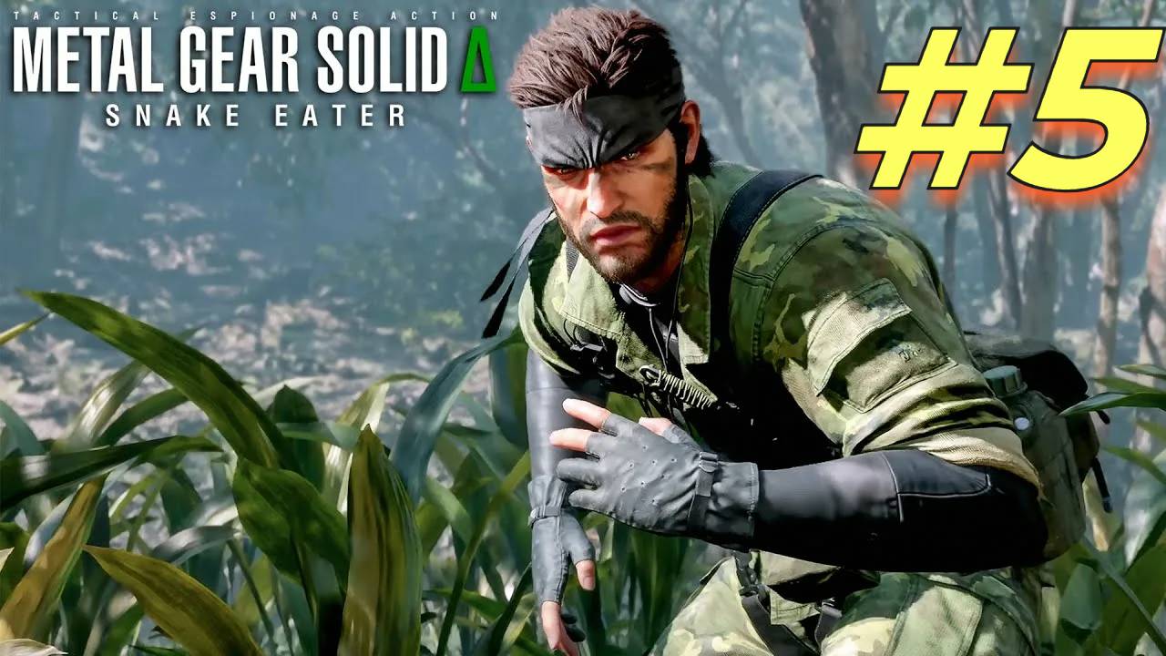 Metal Gear Solid Snake Eater прохождение #5 смотреть онлайн
