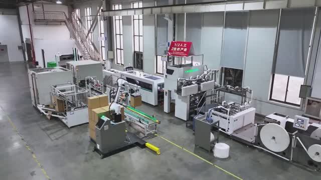 Ounuo Paper Bag Machine Tech18 Packing & Palletizing смотреть онлайн