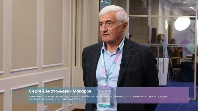 видеоотчет 2025 смотреть онлайн