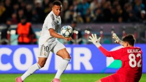 Алматинский «Кайрат» против мадридского «Реала». Подробности гостевого матча