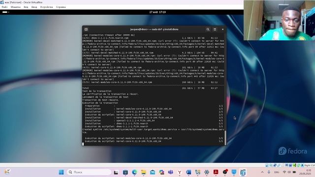 lab1 смотреть онлайн