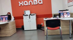 Совкомбанк @ Халва  @ Моя Жизнь Кино @ Музей Псов