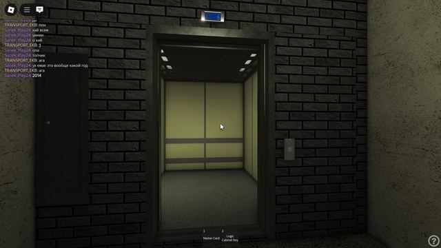 Roblox Электрический Лифт  Tyssen Krupp 2014 Г.в 1000/kg V=1m/s