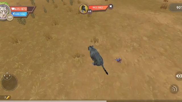 когда же я от него избавлюсь