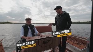 Обзор кабинного катера 745 Crew Cabin на воде Самара 2023 г. SEARENE YACHTS